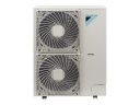 Потолочная сплит-система Daikin FUA125A/RR125B