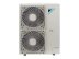 Потолочная сплит-система Daikin FUA125A/RR125B