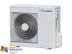 Сплит система Daikin FTYN25L / RYN25L