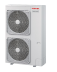 Колонная сплит-система Toshiba RAV-RM1601FT-EN/RAV-GM1601AT8P-E