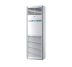 Колонная сплит-система Haier AP60KS1ERA(S)/1U60IS2ERB(S)
