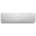 Настенная сплит-система Haier AS20SHP1HRA-S/1U20SHP1FRA Stellar HP