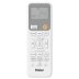 Настенная сплит-система Haier AS20SHP1HRA-S/1U20SHP1FRA Stellar HP