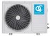 Сплит-система Quattroclima QV-M24WBE/QN-M24WBE Monsone DC Inverter