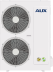 Кассетная сплит-система AUX ALCA-H48/5R1B (v2)/AL-H48/5R1B(U) (v2)