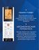Сплит-система Electrolux EACS-07HP/N3_23Y Portofino