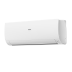 Мульти сплит-система на 3 комнаты 25+25+25 м2 Haier 2х AS25S2SF2FA-W+AS25S2SF2FA-B/3U70S2SL5FA Flexis Super Match