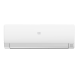 Мульти сплит-система на 3 комнаты 25+25+25 м2 Haier 2х AS25S2SF2FA-W+AS25S2SF2FA-B/3U70S2SL5FA Flexis Super Match