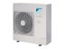 Напольно-потолочная сплит-система Daikin FHA71A9/RZQG71L8Y