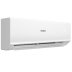 Настенная сплит-система Haier AS50HQJ1HRA-W/1U50HQJ1FRA Quantum DC Inverter
