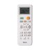 Настенная сплит-система Haier AS25HQJ1HRA-B/1U25HQJ1FRA Quantum DC Inverter