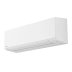 Сплит-система Toshiba RAS-B16G3KVSG-E/RAS-16J2AVSG-E1 Shorai Edge White