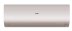 Мульти сплит-система на 2 комнаты 35+50 м2 Haier Lightera AS12NS6ERA-B+Flexis SM AS50S2SF3FA-G/2U50S2SM1FA-3 c Wi-Fi модулем ESP32