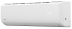 Сплит-система Xigma XG-SKY21RHA-IDU/XG-SKY21RHA-ODU Sky