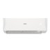 Сплит-система Aqua AQI-25BIQ1/R3(IN)/AQI-25BIQ1/R3(OUT) Biwa Inverter