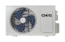 Сплит-система CHiQ CSH-18DB-S-IN/CSH-18DB-S-OUT Grace Silver