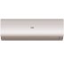 Сплит-система Haier AS70S2SF3FA-G/1U70S2SJ2FA Flexis Inverter