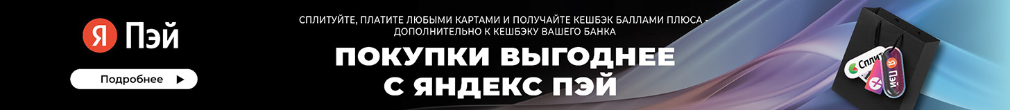 Водонагреватель комбинированного нагрева Zota Tuna 300 - banner